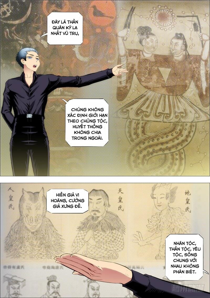 Iron Ladies Chapter 143 - Trang 2