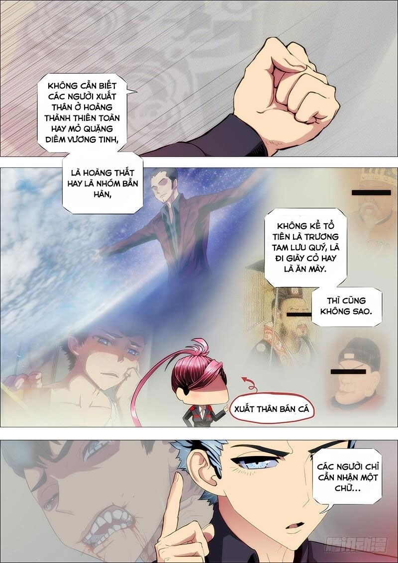 Iron Ladies Chapter 144 - Trang 2
