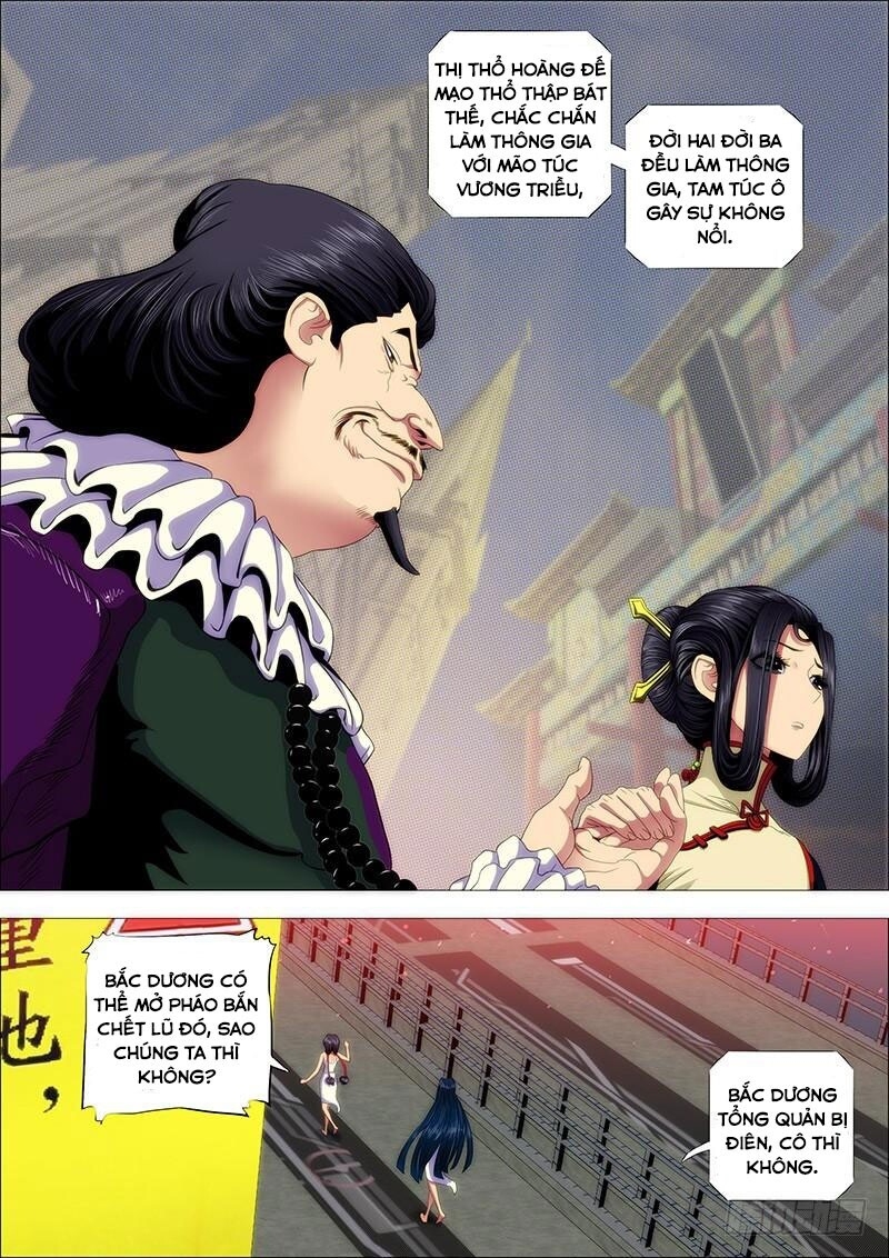 Iron Ladies Chapter 146 - Trang 2