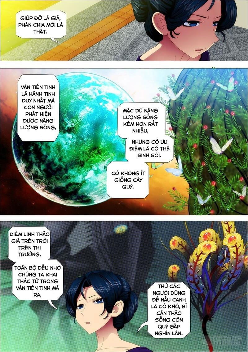 Iron Ladies Chapter 147 - Trang 2