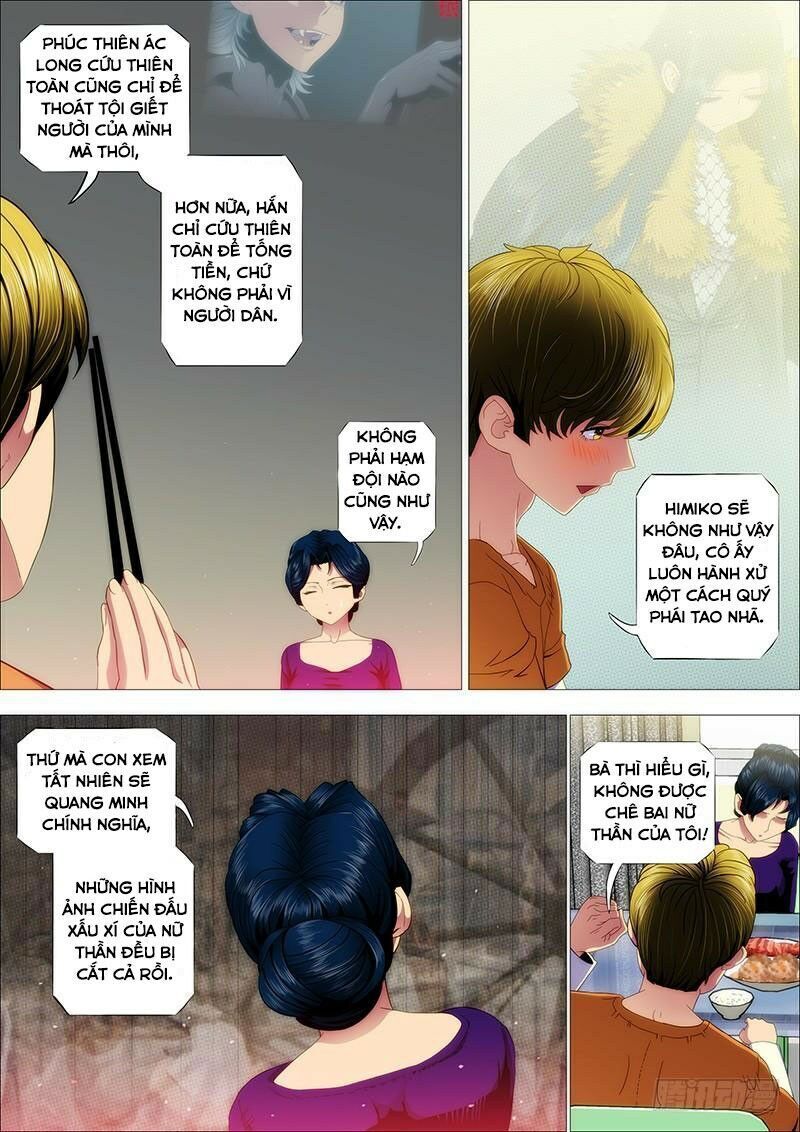 Iron Ladies Chapter 149 - Trang 2