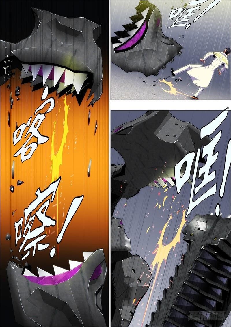 Iron Ladies Chapter 159 - Trang 2