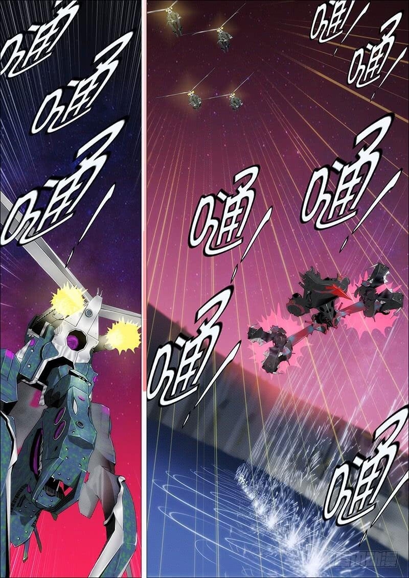 Iron Ladies Chapter 161 - Trang 2