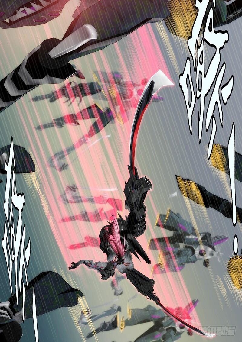 Iron Ladies Chapter 161 - Trang 2