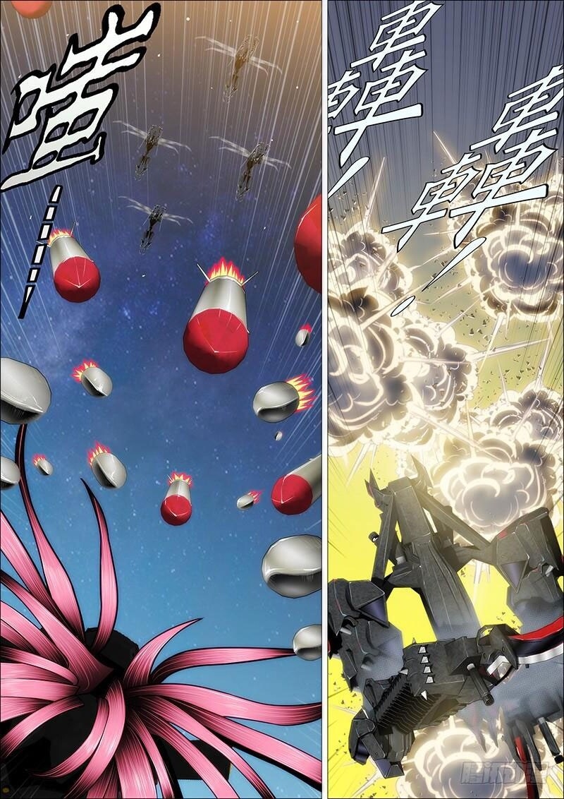 Iron Ladies Chapter 161 - Trang 2