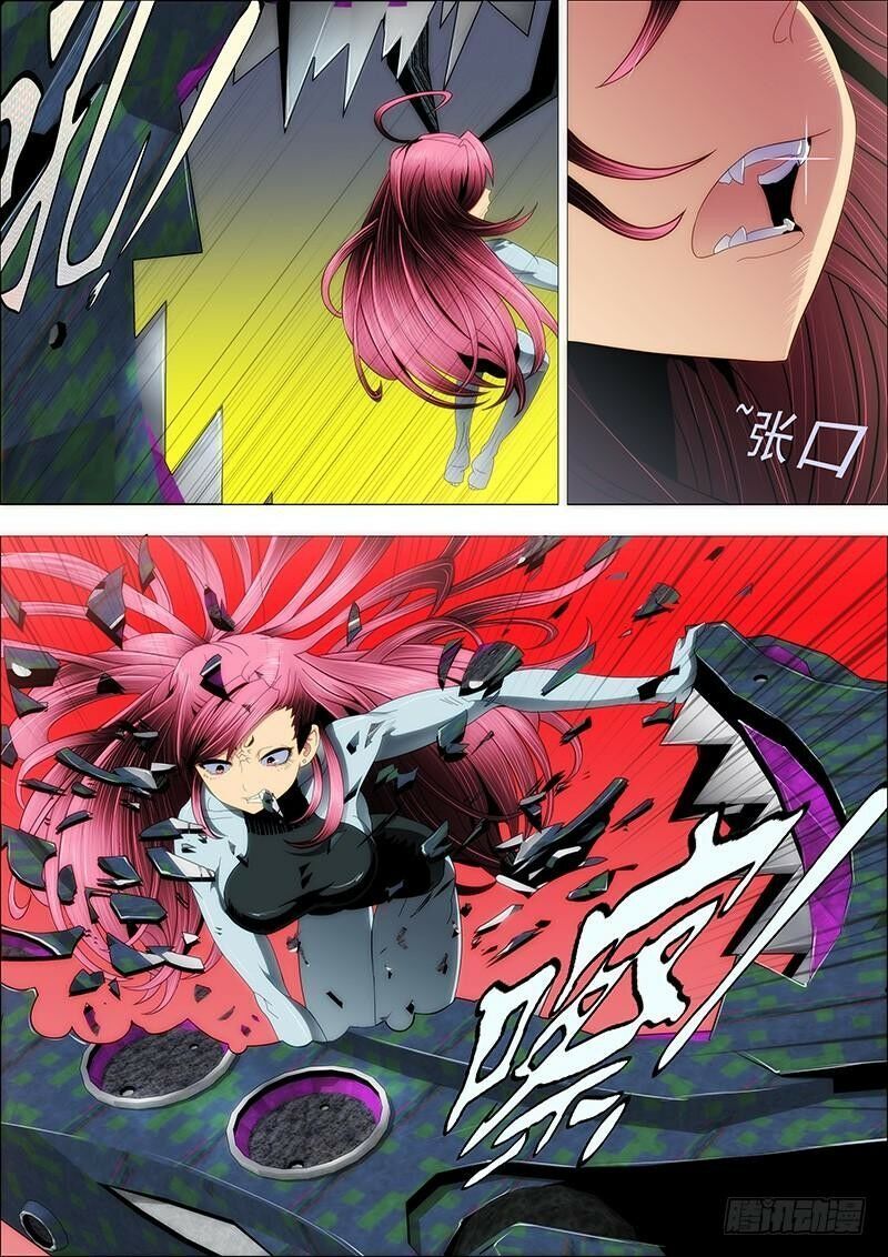 Iron Ladies Chapter 163 - Trang 2