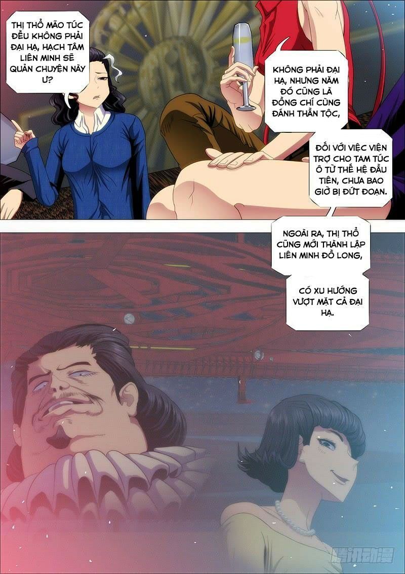 Iron Ladies Chapter 167 - Trang 2