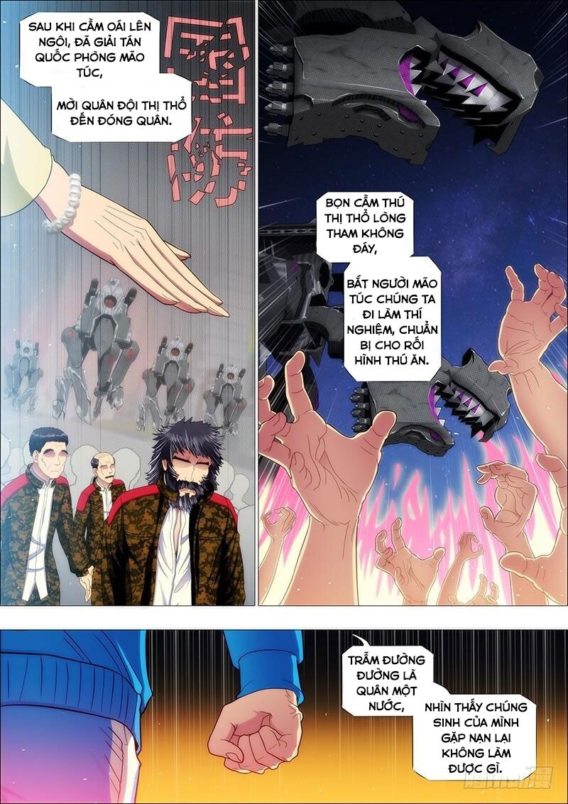 Iron Ladies Chapter 169 - Trang 2