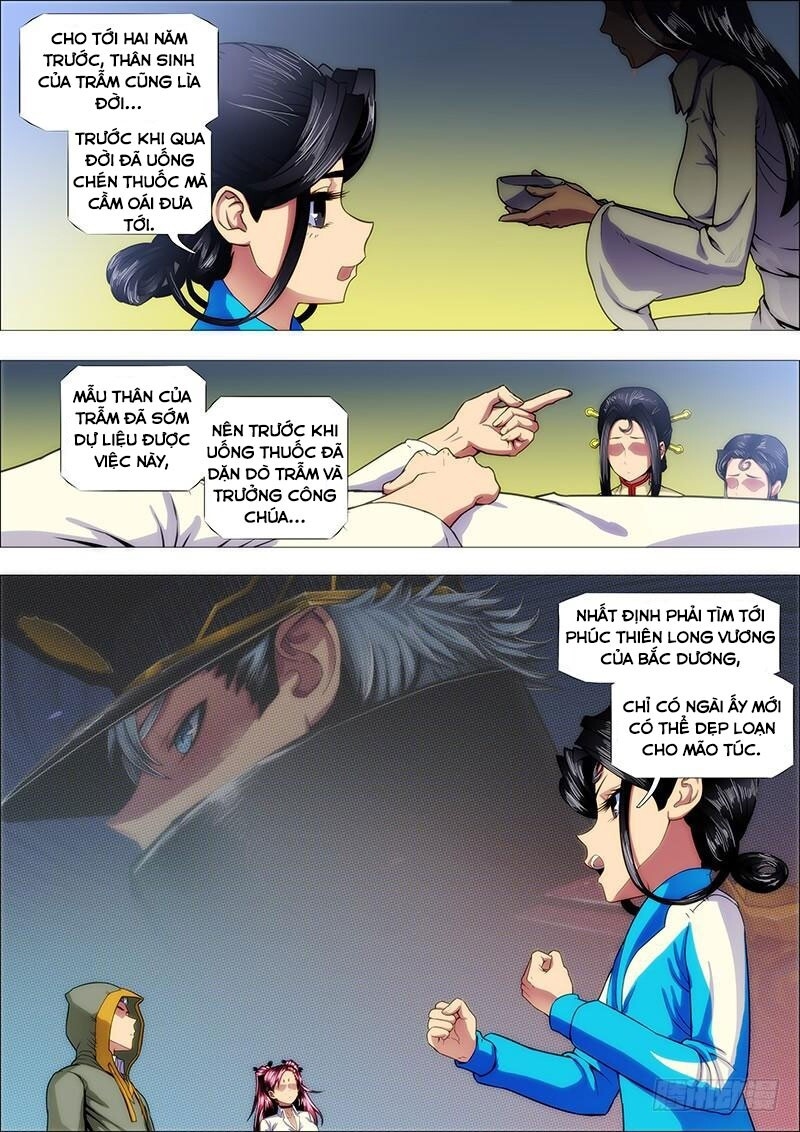 Iron Ladies Chapter 169 - Trang 2