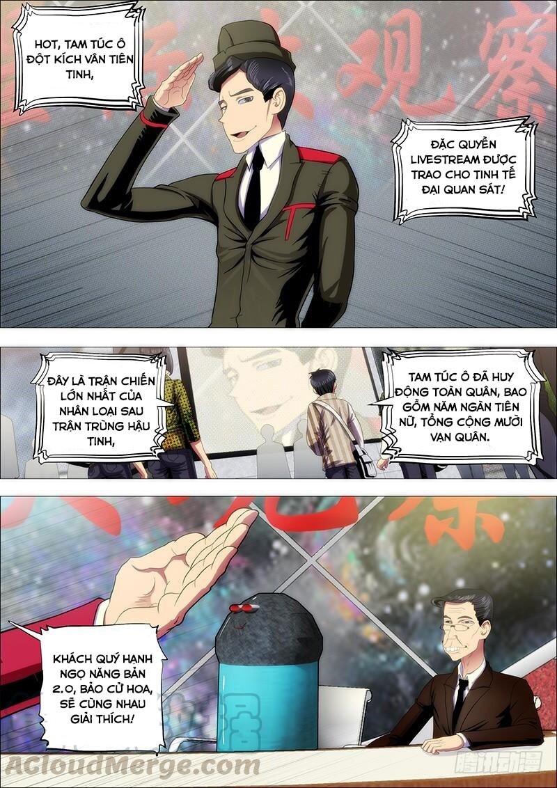 Iron Ladies Chapter 171 - Trang 2