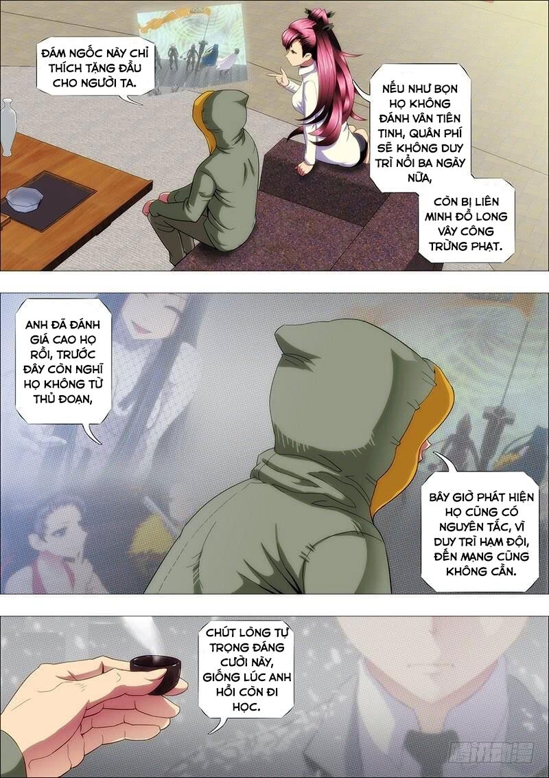 Iron Ladies Chapter 171 - Trang 2