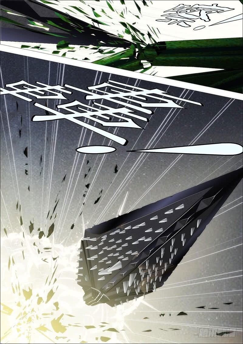 Iron Ladies Chapter 172 - Trang 2