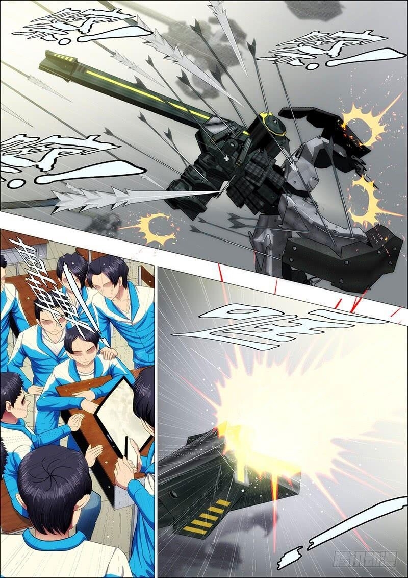 Iron Ladies Chapter 174 - Trang 2