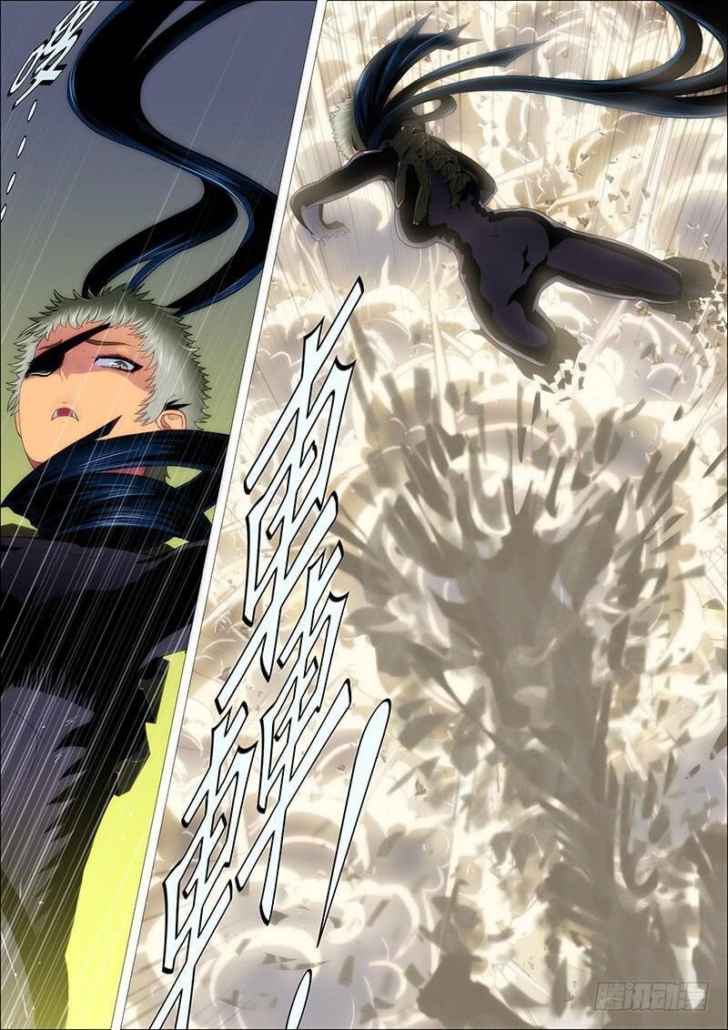 Iron Ladies Chapter 175 - Trang 2