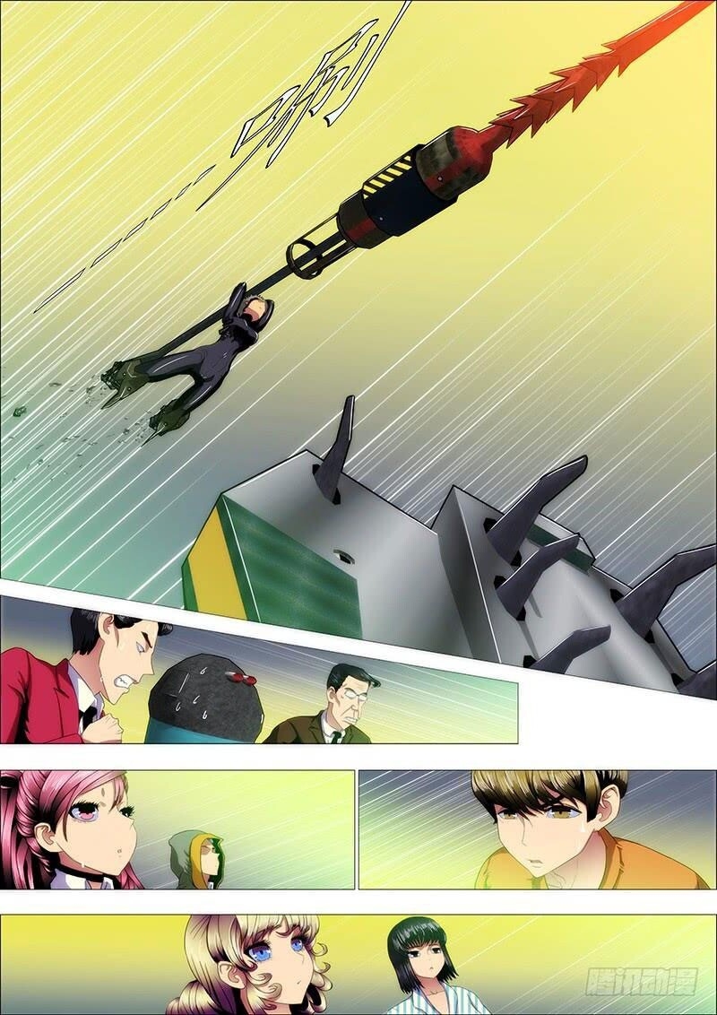 Iron Ladies Chapter 175 - Trang 2