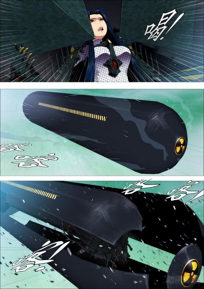 Iron Ladies Chapter 177 - Trang 2