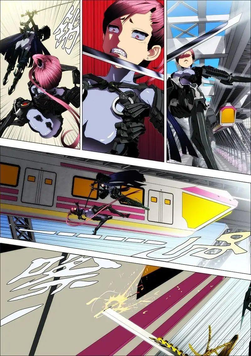 Iron Ladies Chapter 2 - Trang 2