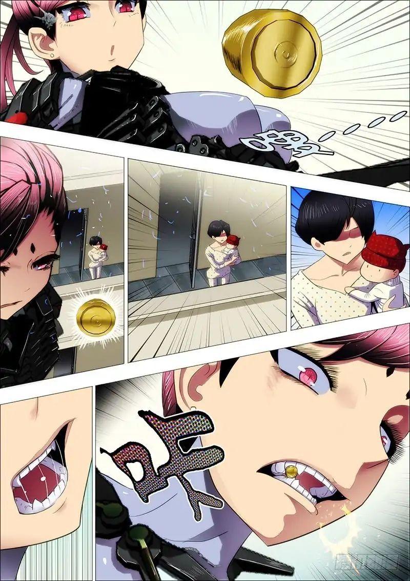 Iron Ladies Chapter 2 - Trang 2