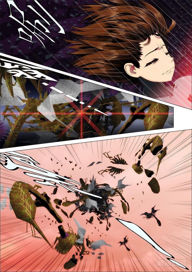 Iron Ladies Chapter 20 - Trang 2