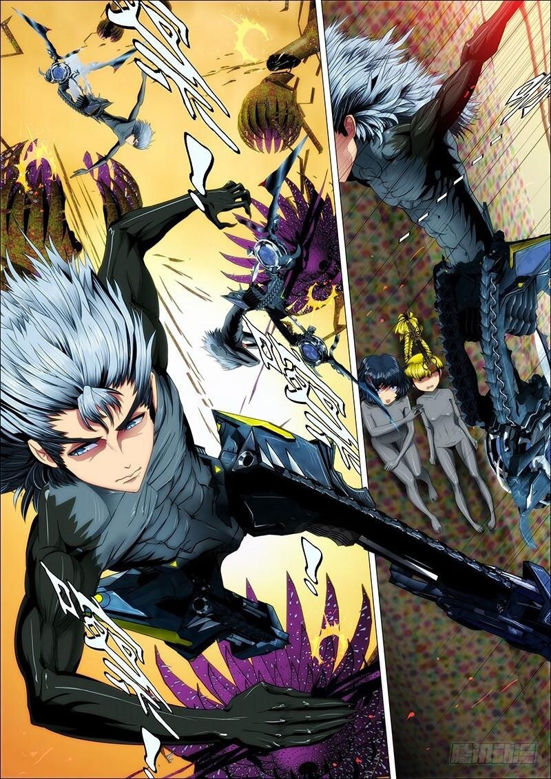 Iron Ladies Chapter 21 - Trang 2