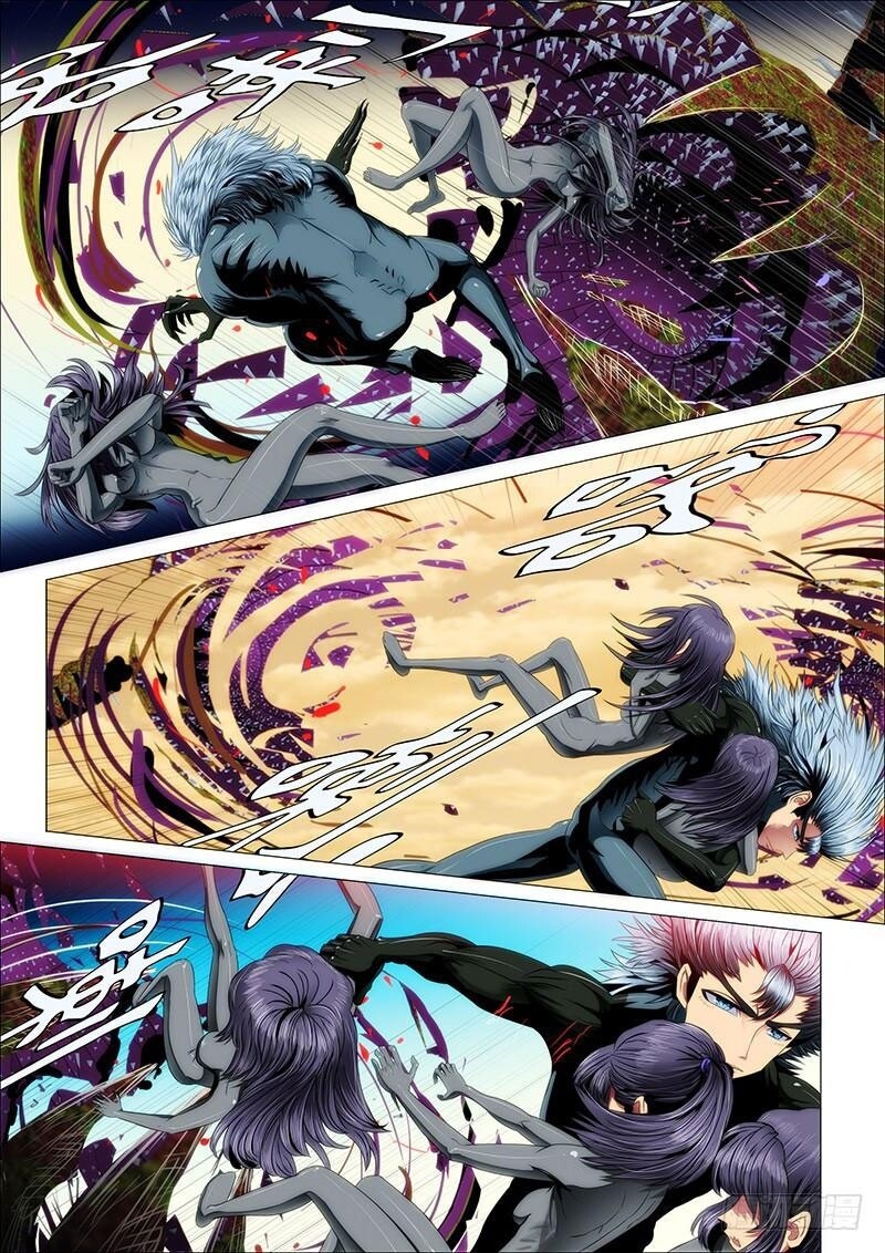 Iron Ladies Chapter 21 - Trang 2