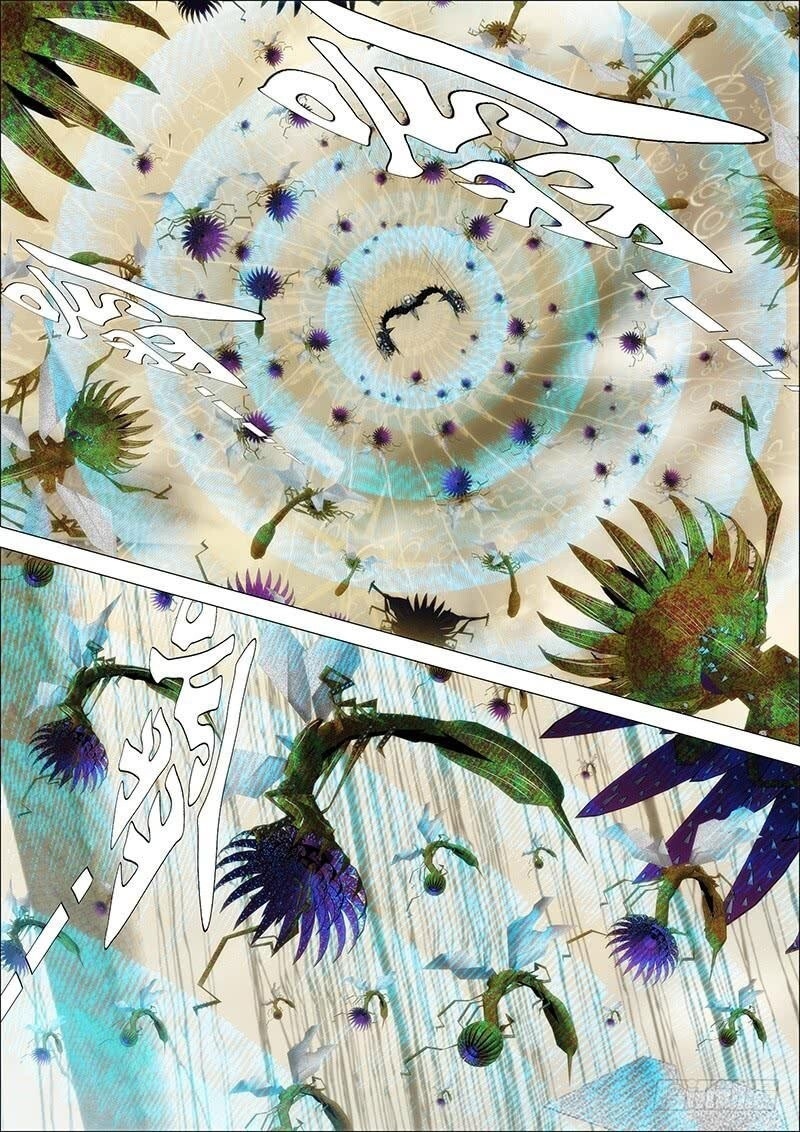 Iron Ladies Chapter 22 - Trang 2