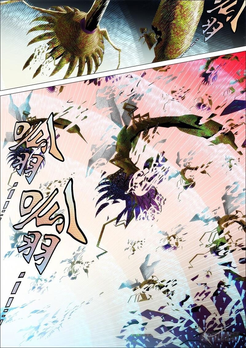 Iron Ladies Chapter 22 - Trang 2