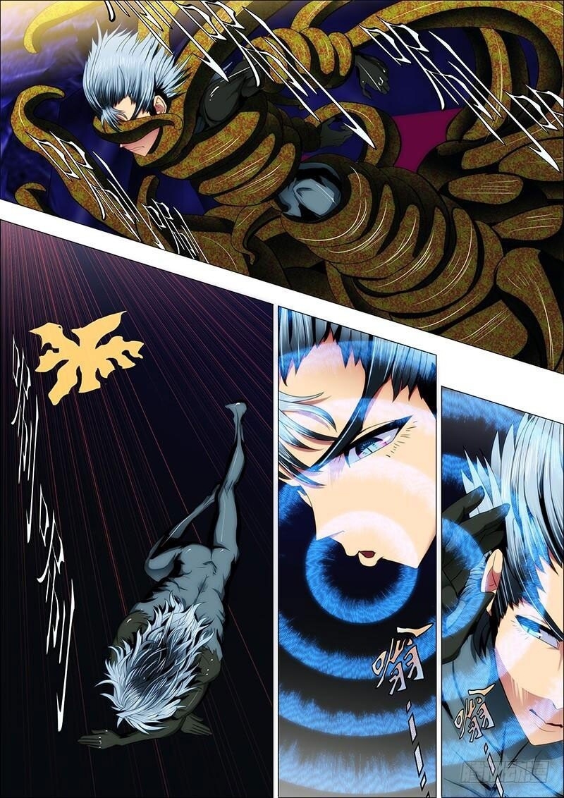 Iron Ladies Chapter 23 - Trang 2