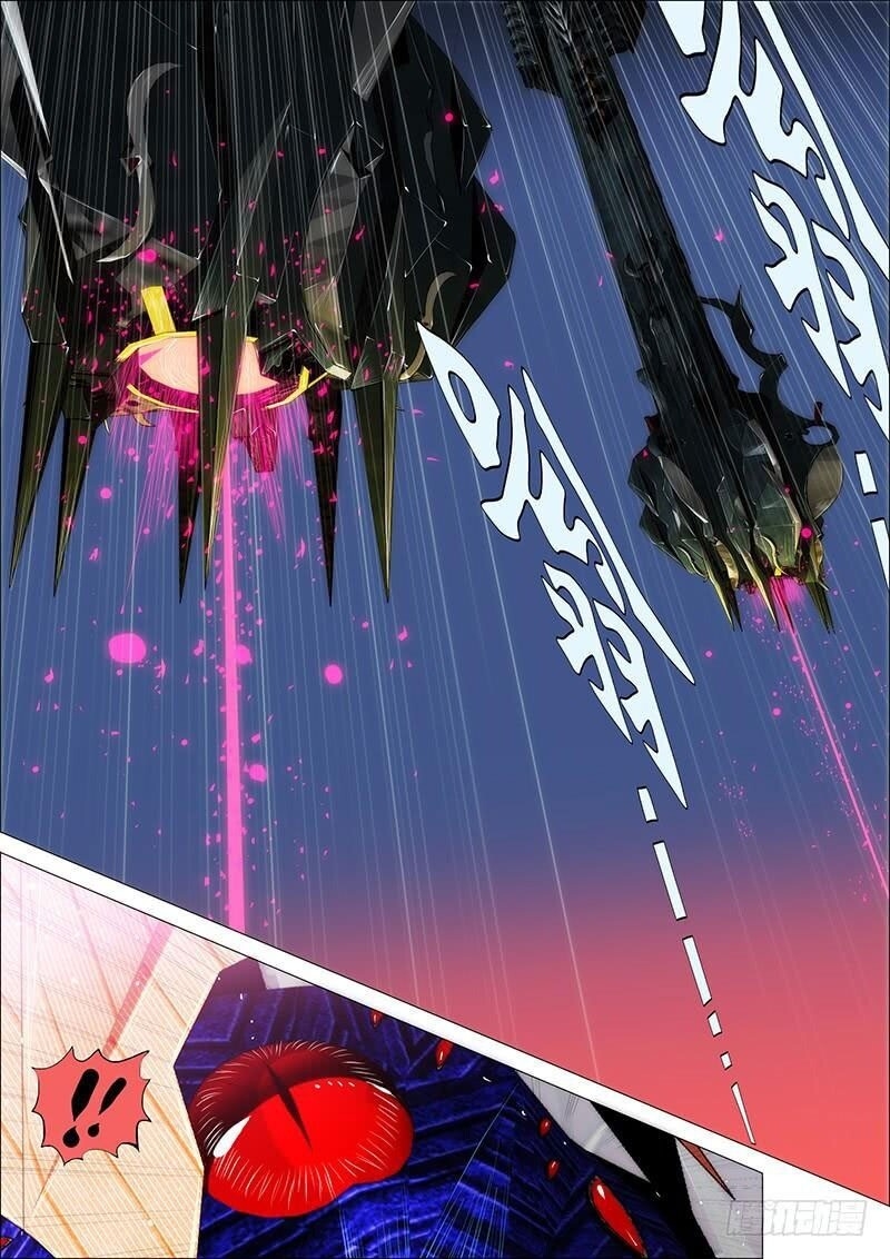 Iron Ladies Chapter 24 - Trang 2