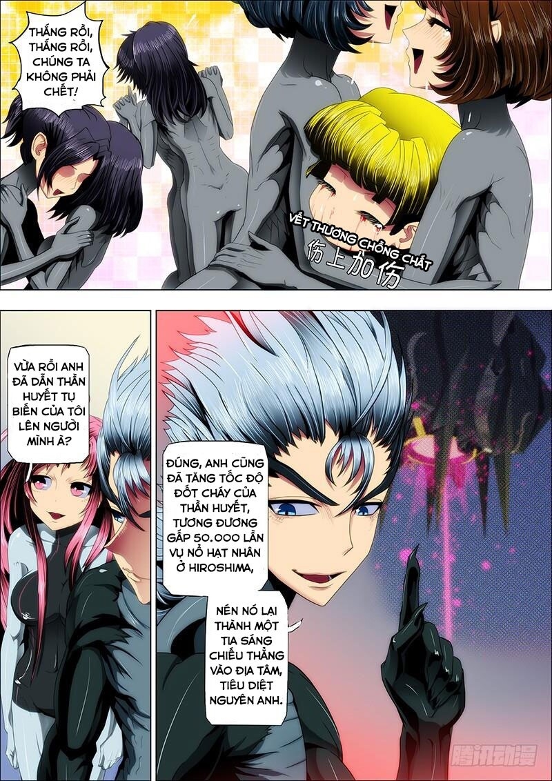 Iron Ladies Chapter 25 - Trang 2