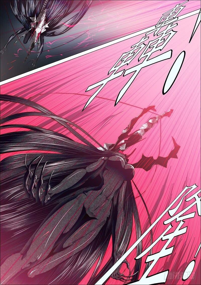 Iron Ladies Chapter 26 - Trang 2