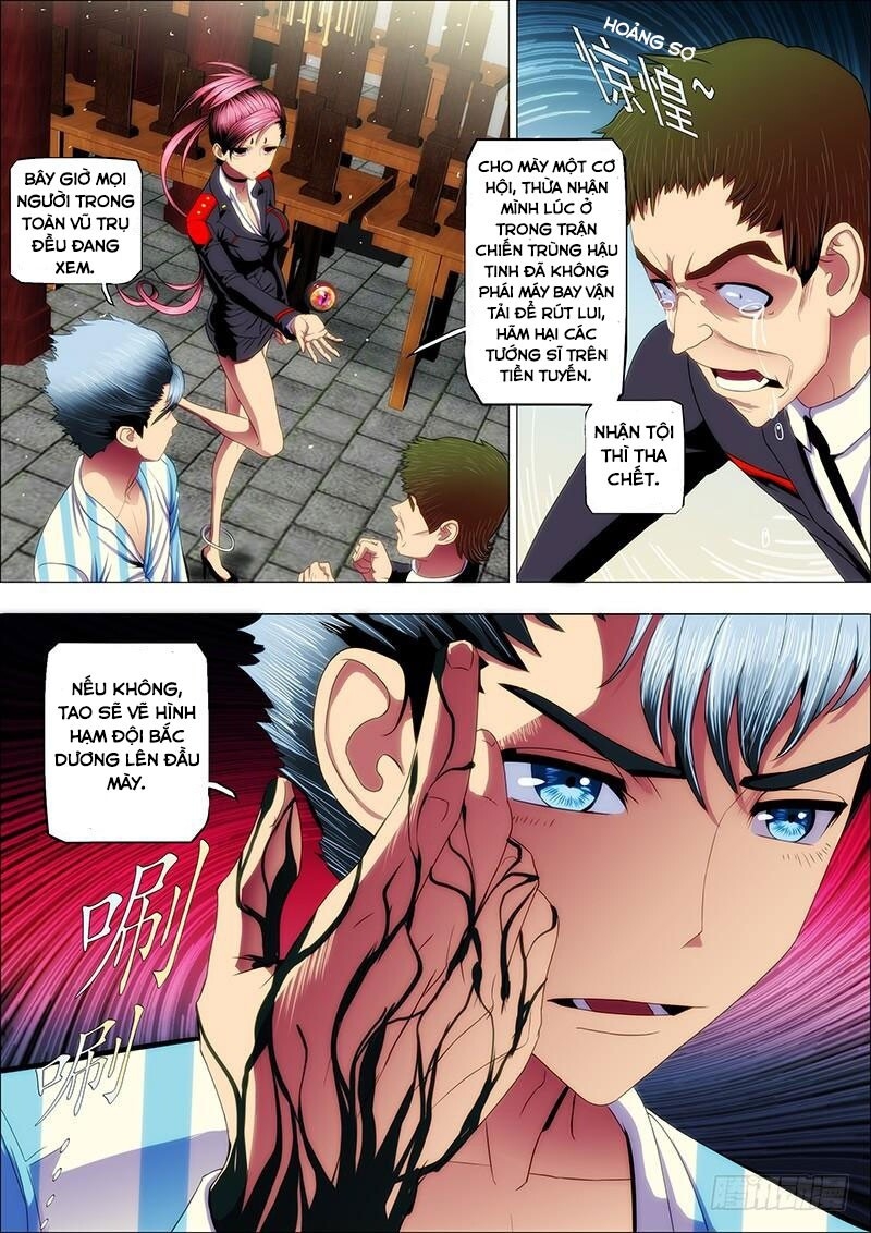 Iron Ladies Chapter 29 - Trang 2