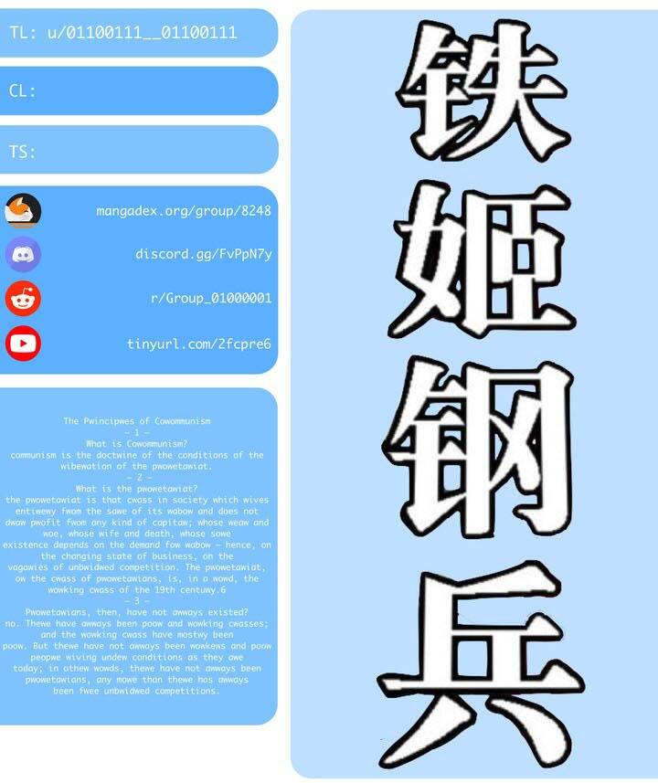 Iron Ladies Chapter 303 - Trang 2