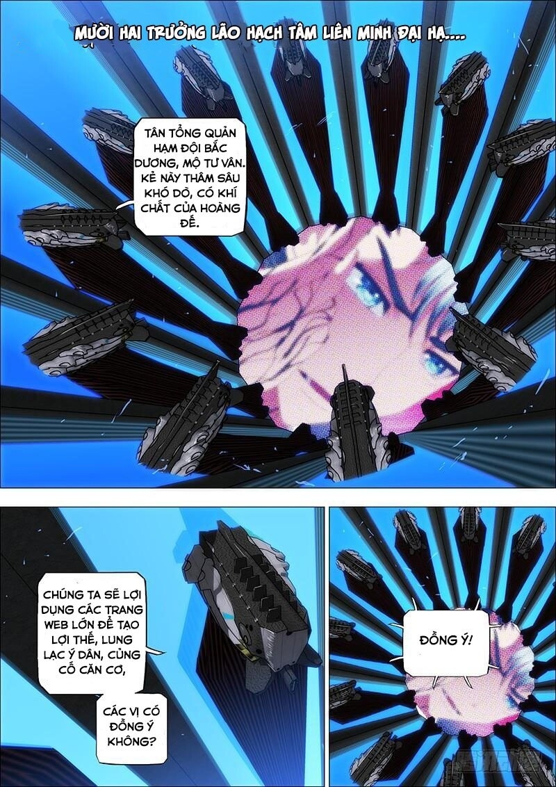 Iron Ladies Chapter 35 - Trang 2