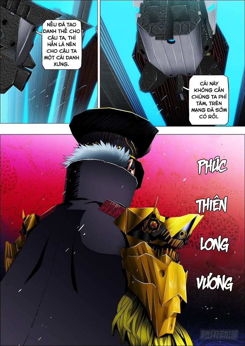 Iron Ladies Chapter 35 - Trang 2