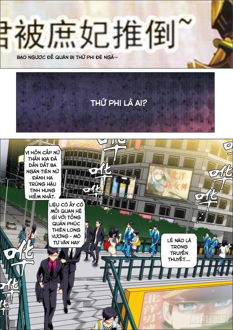 Iron Ladies Chapter 35 - Trang 2