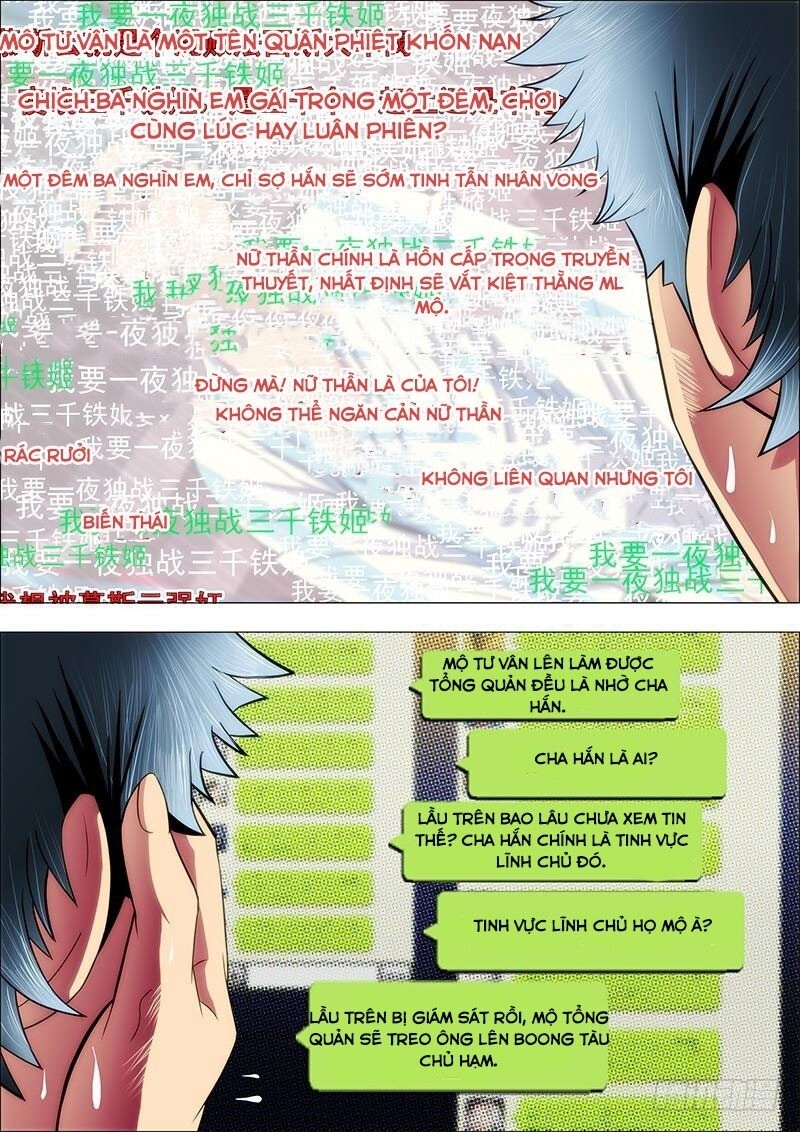 Iron Ladies Chapter 36 - Trang 2