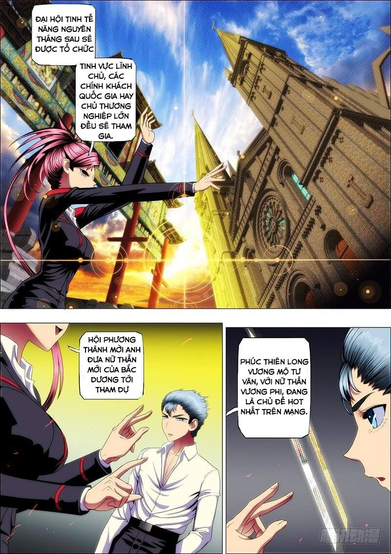 Iron Ladies Chapter 36 - Trang 2