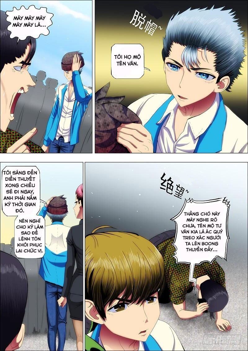 Iron Ladies Chapter 38 - Trang 2