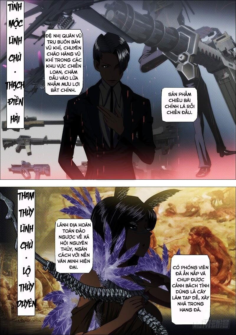 Iron Ladies Chapter 39 - Trang 2