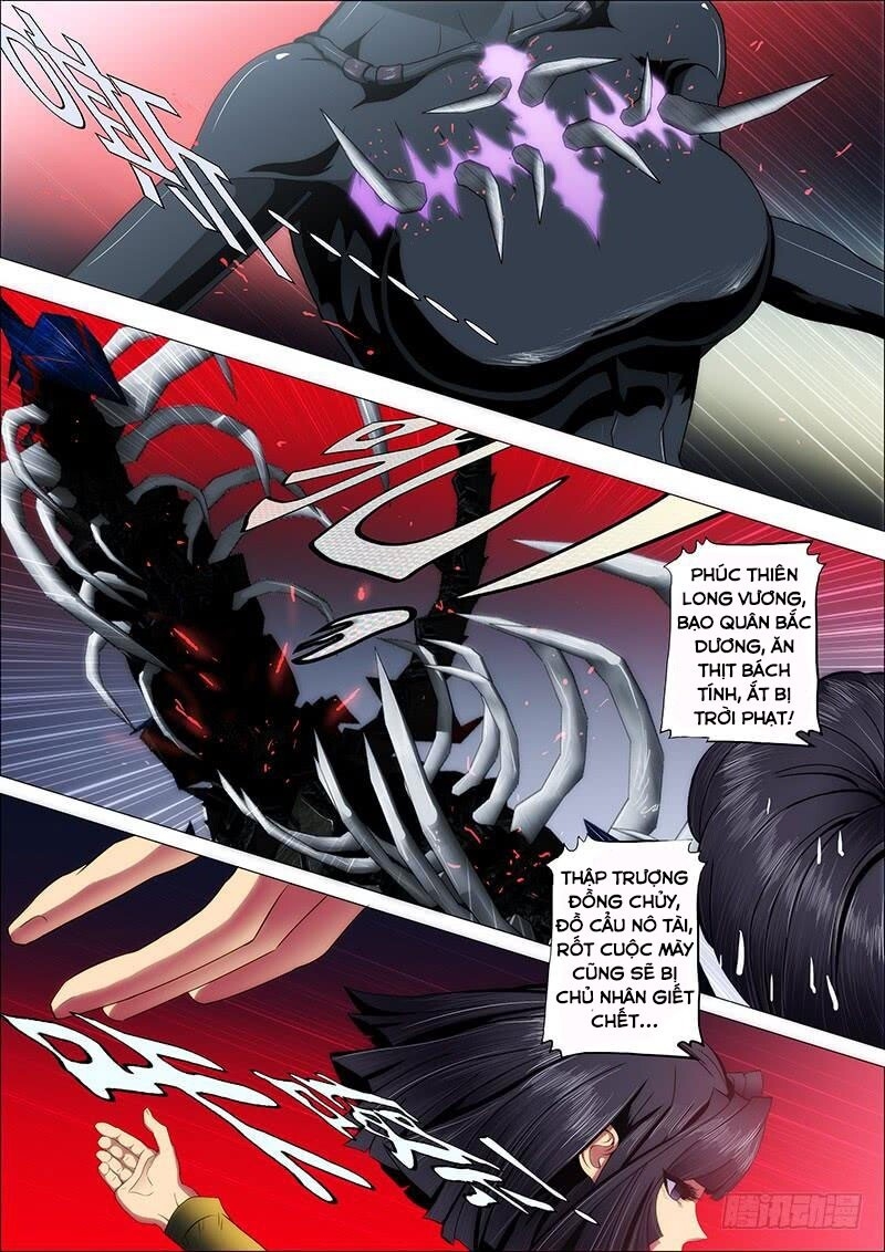 Iron Ladies Chapter 41 - Trang 2