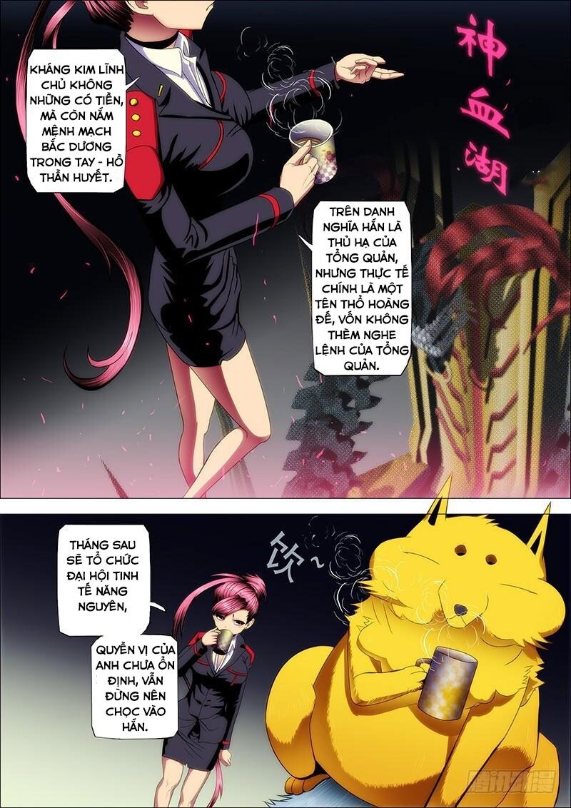Iron Ladies Chapter 41 - Trang 2