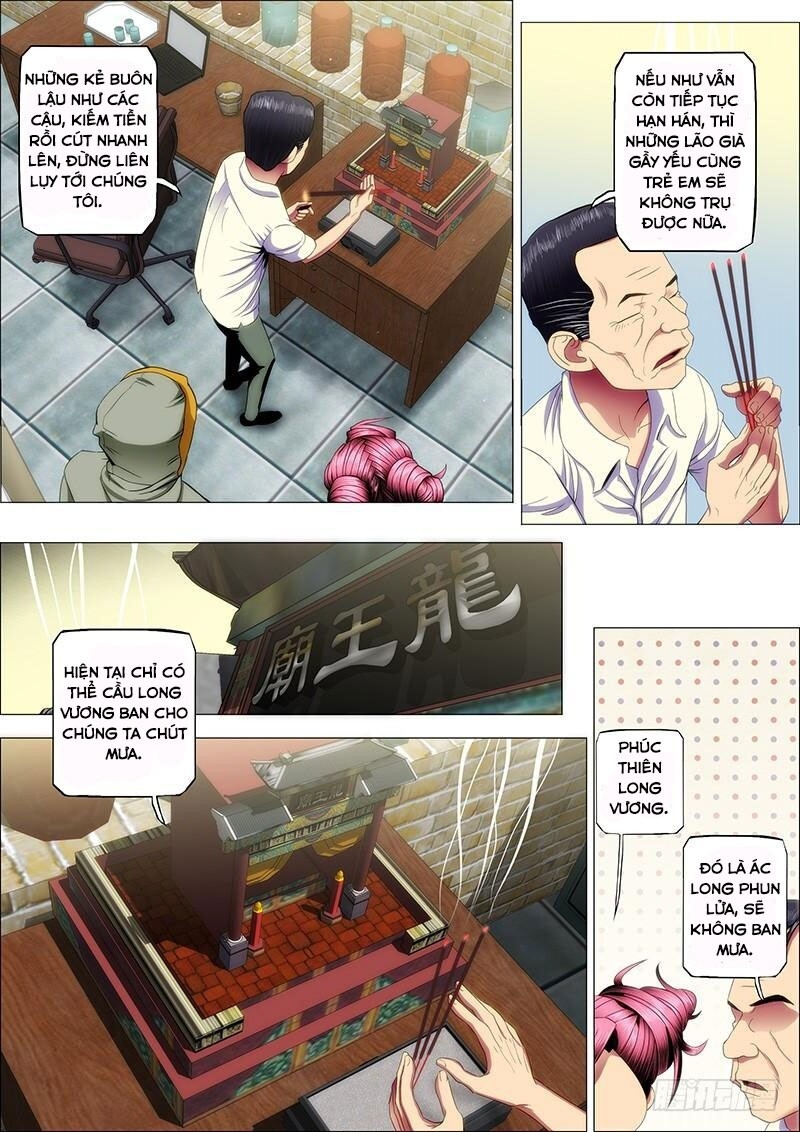 Iron Ladies Chapter 44 - Trang 2