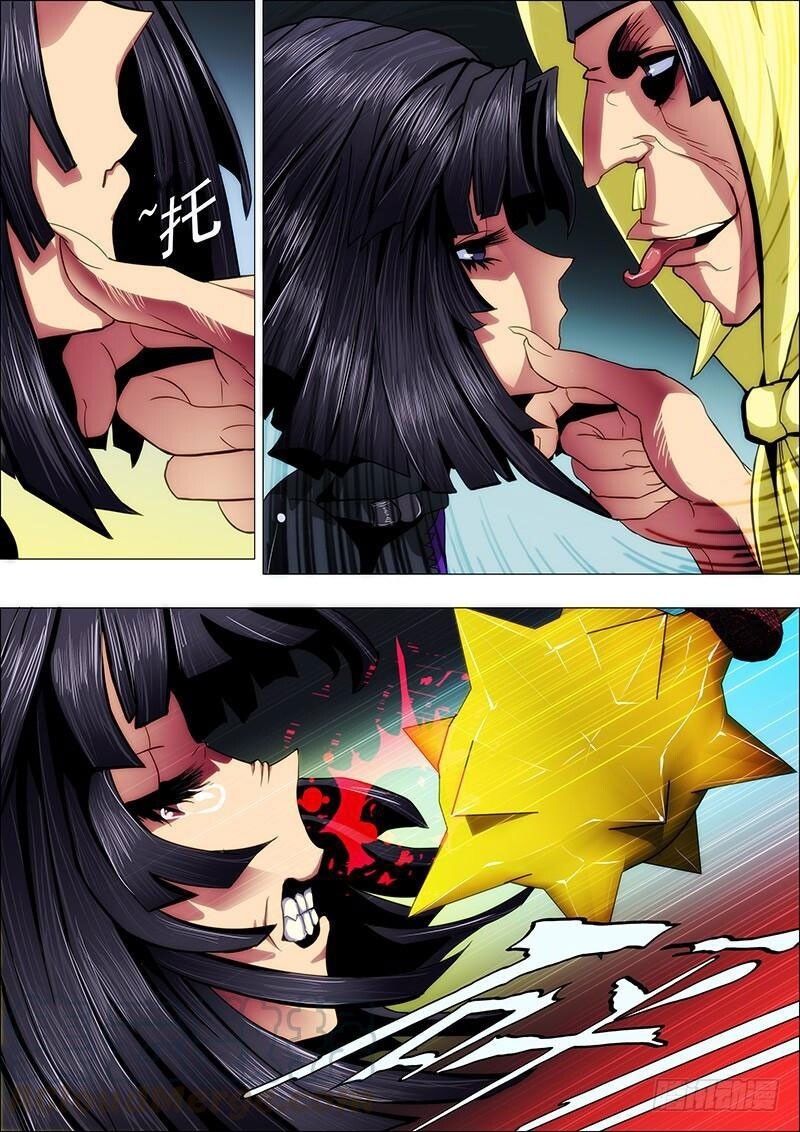 Iron Ladies Chapter 45 - Trang 2