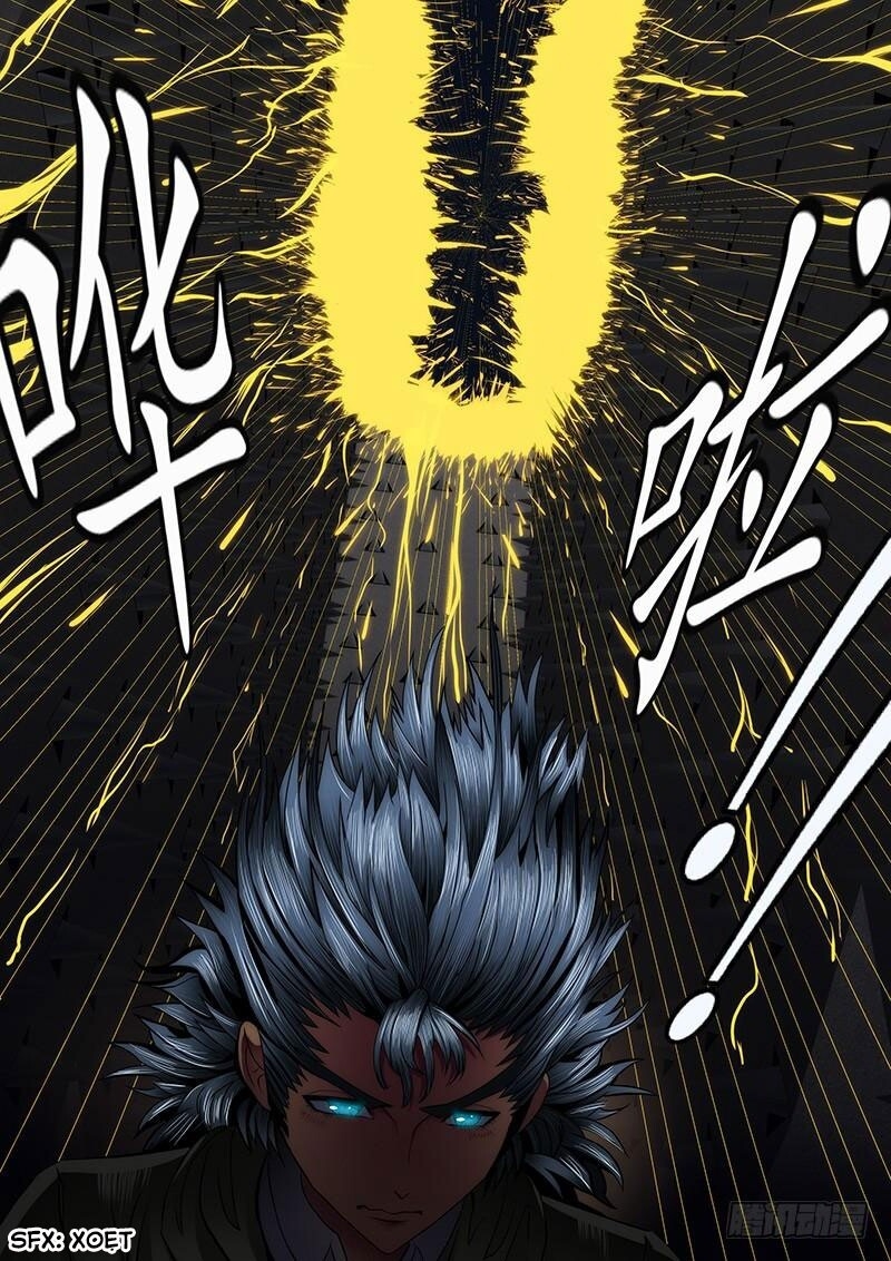 Iron Ladies Chapter 52 - Trang 2