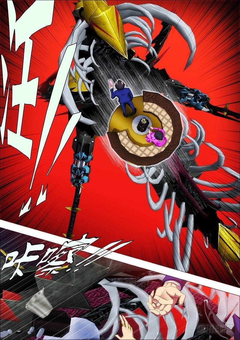 Iron Ladies Chapter 53 - Trang 2