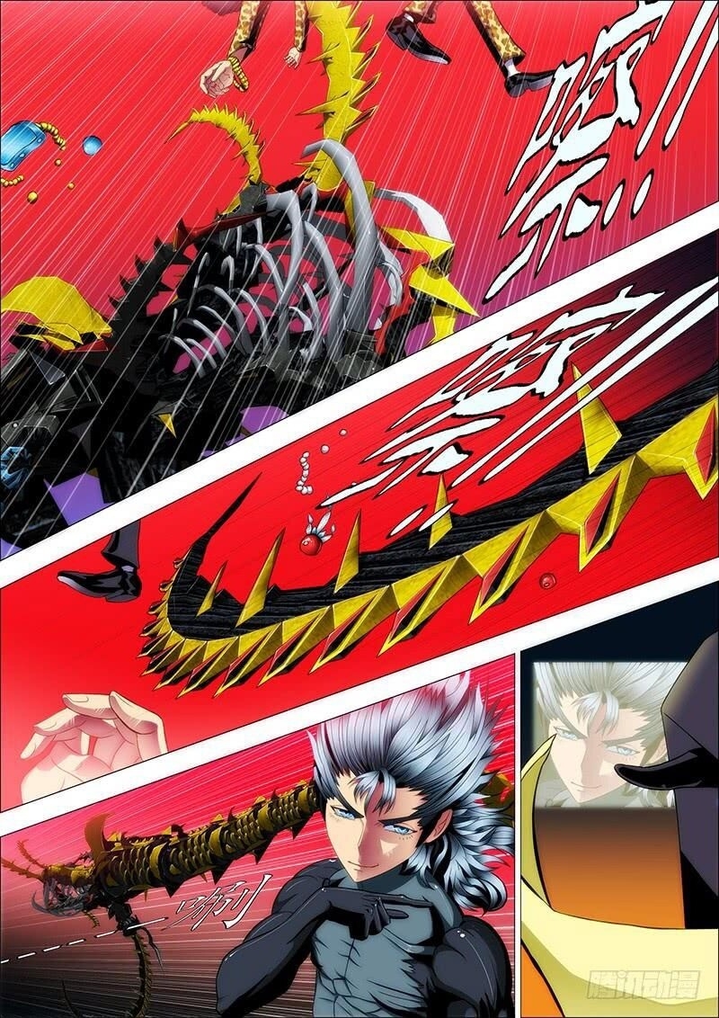 Iron Ladies Chapter 54 - Trang 2