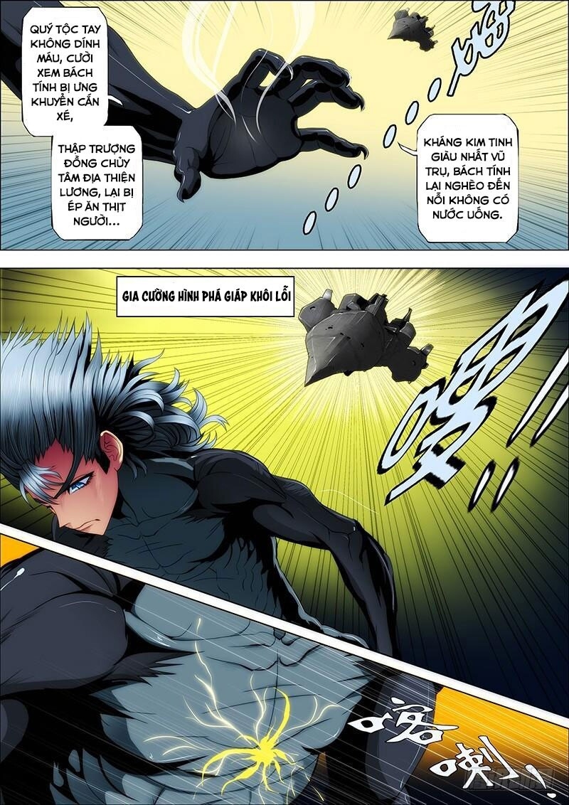 Iron Ladies Chapter 56 - Trang 2