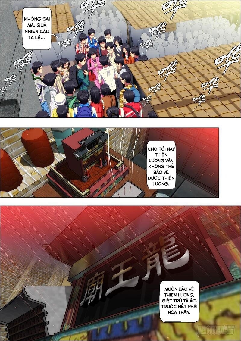 Iron Ladies Chapter 57 - Trang 2