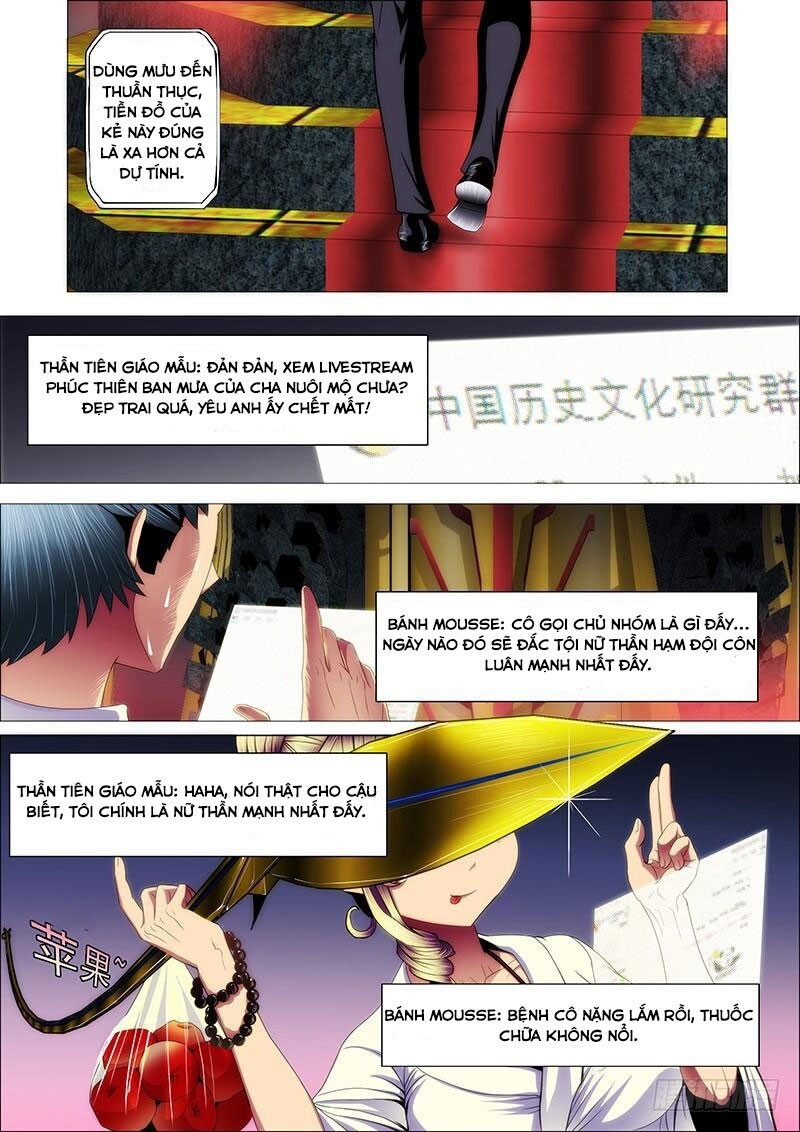 Iron Ladies Chapter 58 - Trang 2